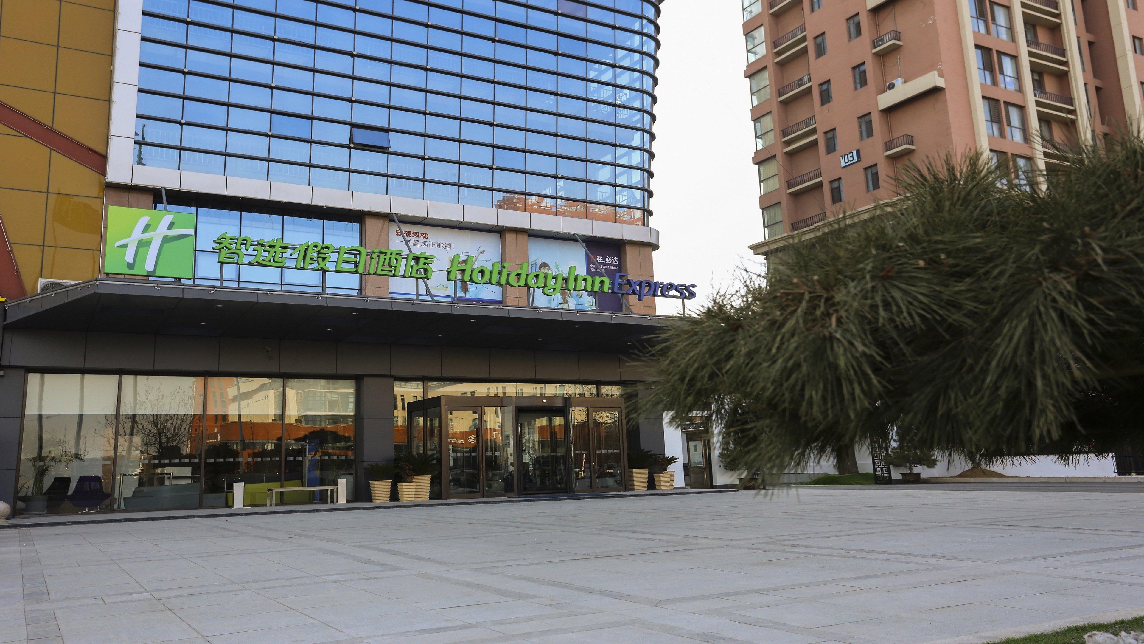 Holiday Inn Express Linyi Riverside By Ihg Ngoại thất bức ảnh